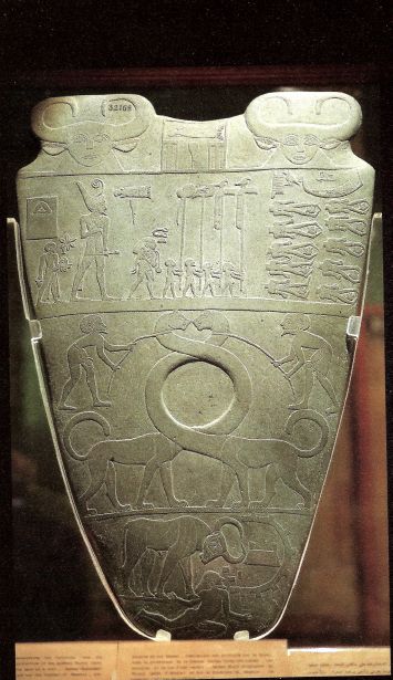 Палетка Нармера. I династия. Каир, Египетский музей