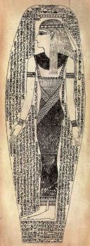 Зарисовка для алебастрового саркофага Сети I, выполненная Жозефом Бономи