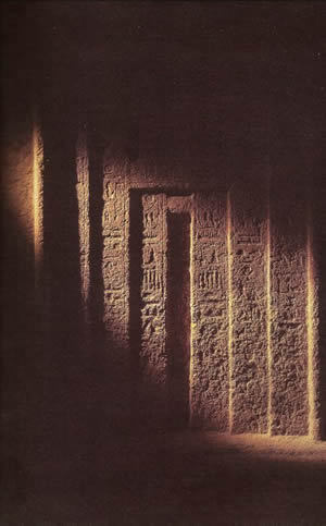 Ложные двери для прохода ка. Мастаба Кара. Плато Гиза. VI династия