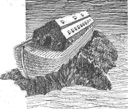 Ноев ковчег на вершине Арарата. Фантазия XVII в.