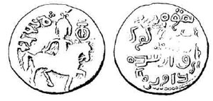 Серебряная монета, отчеканенная в Тифлисе