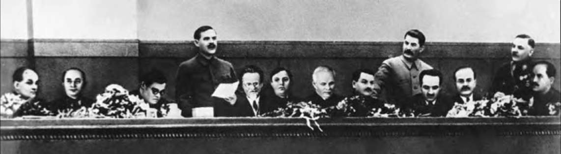 Президиум XVIII СЪЕЗДА партии в ПЕРВЫЙ ДЕНЬ Второй мировой войны. 1 сентября 1939 года.