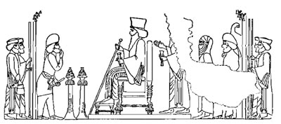 Дарий и его чиновники на рельефе из сокровищницы Персеноля