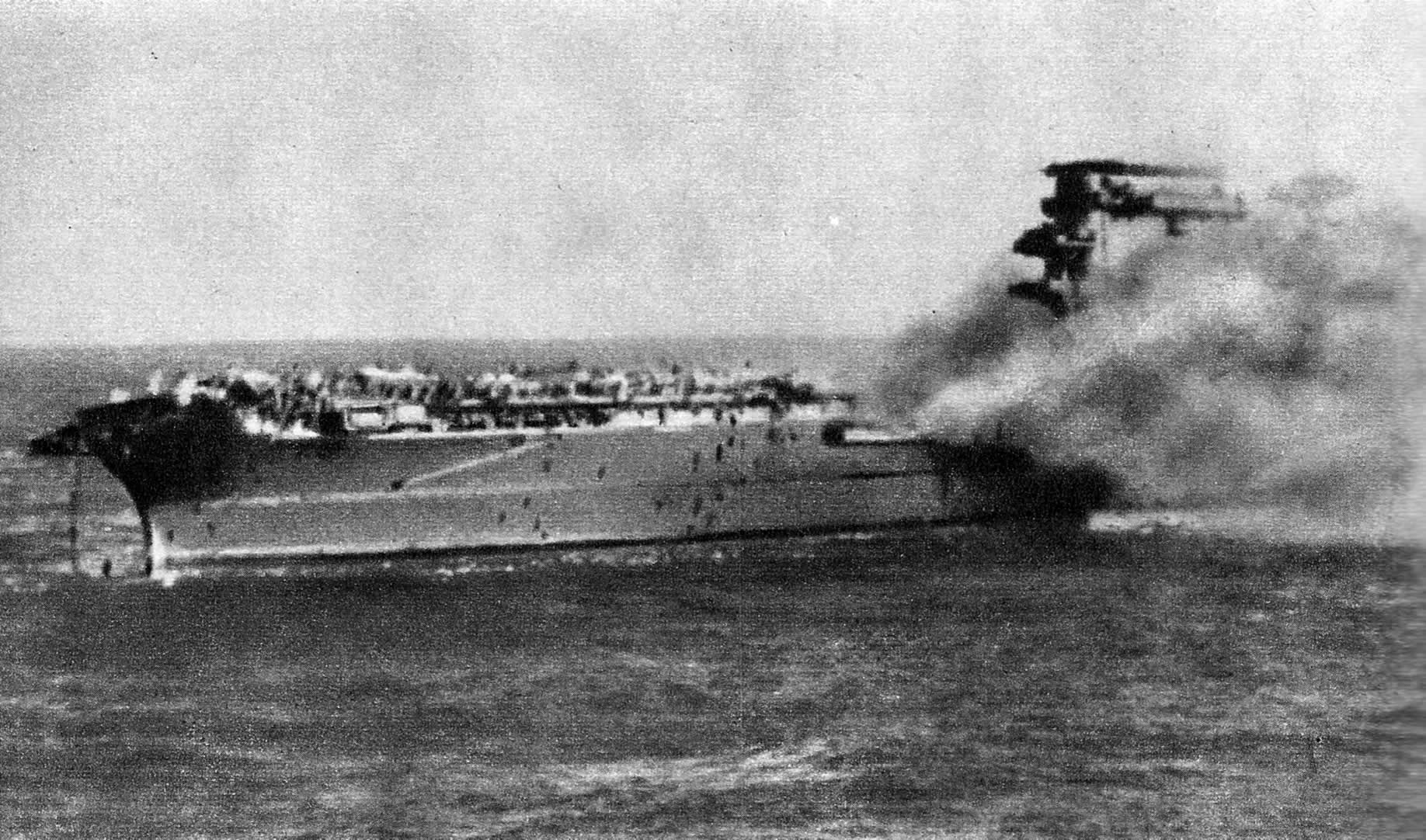 Потопление американского авианосца "Лексингтон" в Коралловом море. Май 1942г.