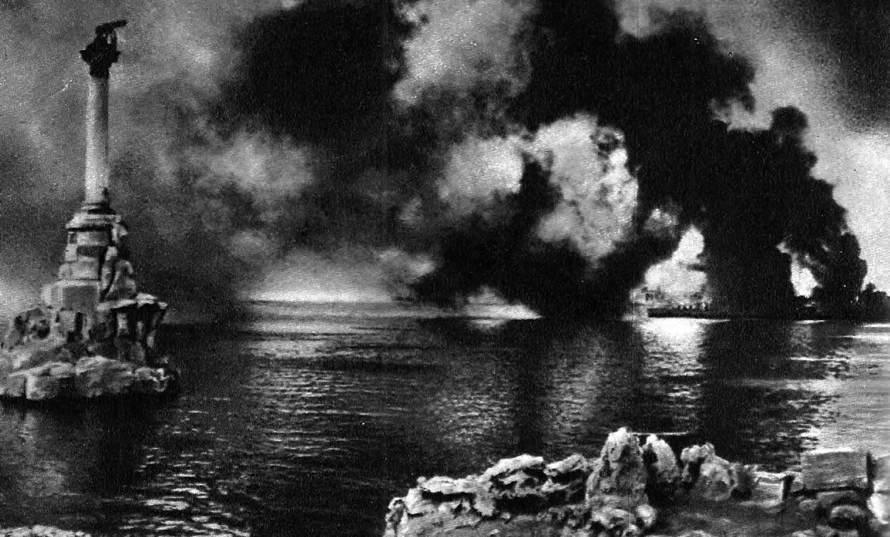 Советский корабль ставит дымовую завесу. Севастополь, май 1942 г.
