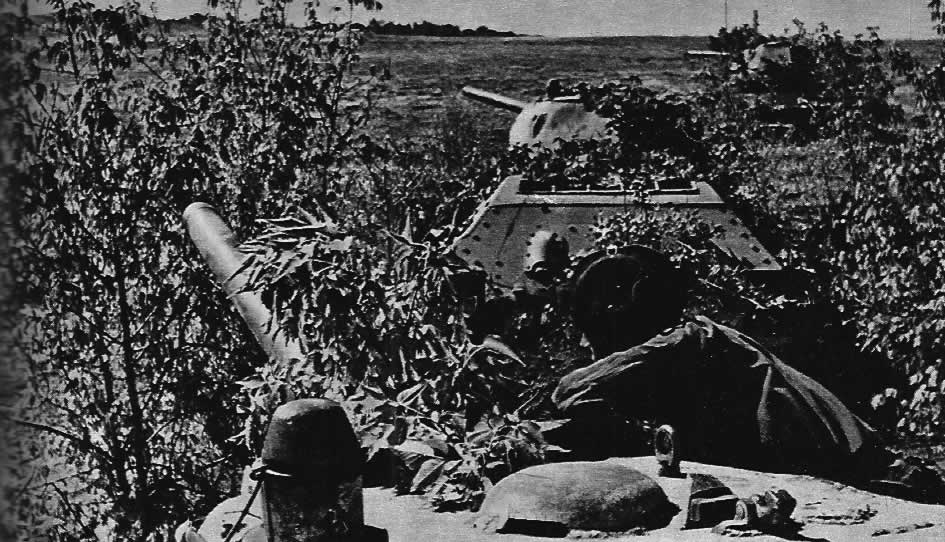Танки в засаде. Сталинградский фронт, июль 1942 г.