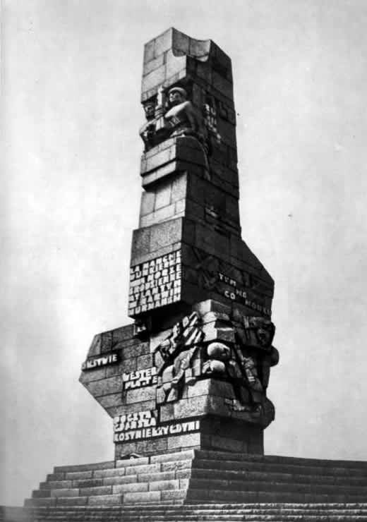 Памятник защитникам Вестерплятте