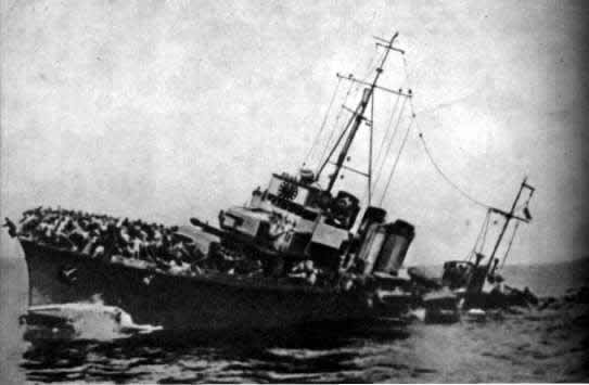 Гибель французского миноносца «Бураск» под Дюнкерком 30 мая 1940 г.