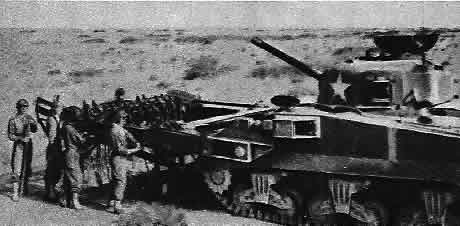 Средний танк «Шерман» (США)