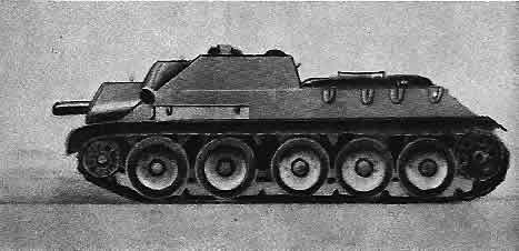 Самоходная артиллерийская установка СУ-122 (СССР) 