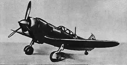 Истребитель Ла-5 (СССР)