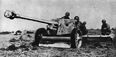 75-мм противотанковая пушка ПАК-40 (Германия)
