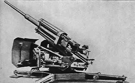 88-мм зенитная пушка ФЛАК-41 (Германия