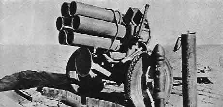 150-мм 6-ствольная реактивная установка (Германия)