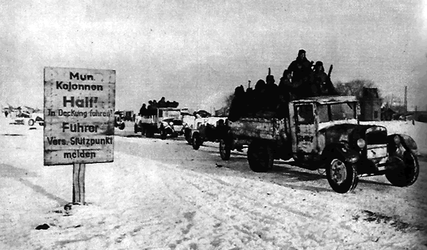 Колонна артиллерии на марше. Станция Латное, февраль 1943 г.