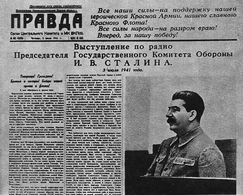 3 июля 1941 г. по радио выступил Председатель Государственного Комитета Обороны И. В. Сталин