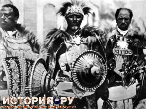 Эфиопские вожди, поднявшие свои племена на борьбу против итальянских захватчиков