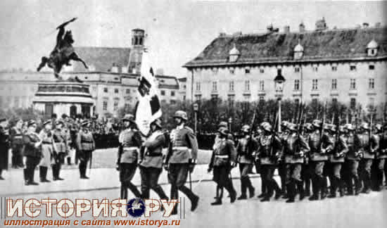 Парад немецко-фашистских войск в Вене, 1938