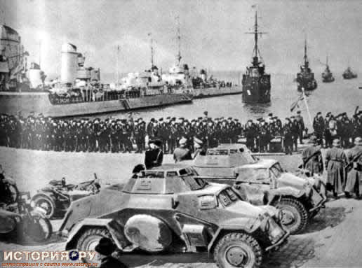 Вступление немецко-фашистских войск в Клайпеду. Март 193