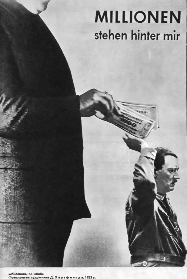 "Миллионы за мной".Фотомонтаж художника Д.Хартфильда,США,1932