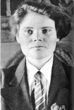 Колхозница Мария Демченко, 1935