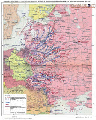 Военные действия на советско-германском фронте в начальный период войны, 22 июня - середина июля 1941 года 